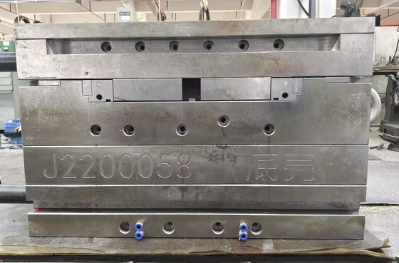 OEM ODM NAK80 S136 Precisieinjectie het Vormen Plastic Injectie het Vormen Matrijs